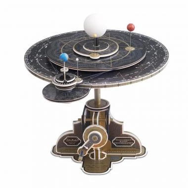 AstroMedia Kopernikus-Planetarium